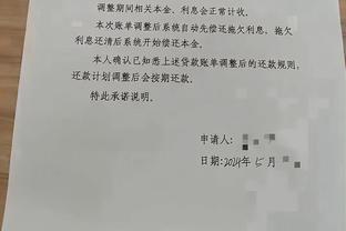 郑钦文回应教练费塞特毁约：很不道德，他已加入大坂直美团队